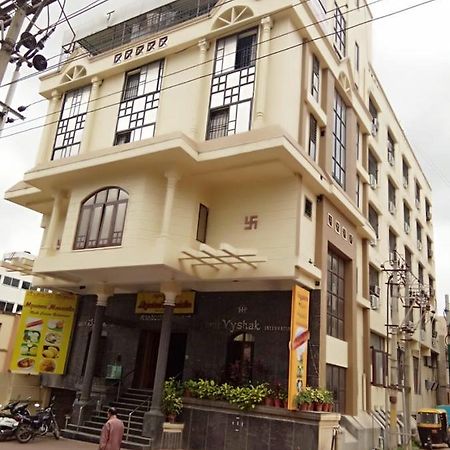 Hotel Vyshak International Mysore Exterior foto