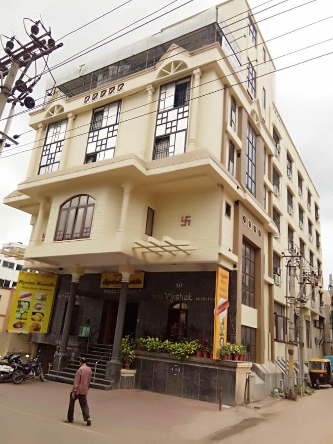 Hotel Vyshak International Mysore Exterior foto