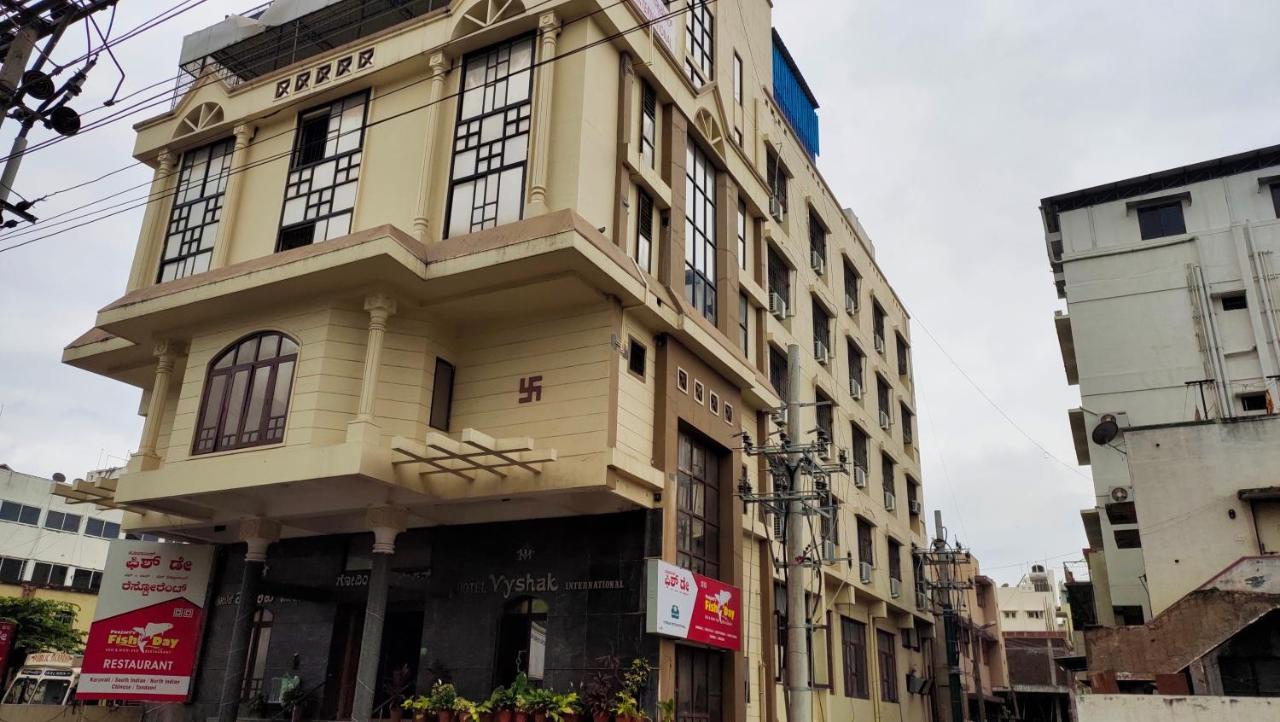 Hotel Vyshak International Mysore Exterior foto