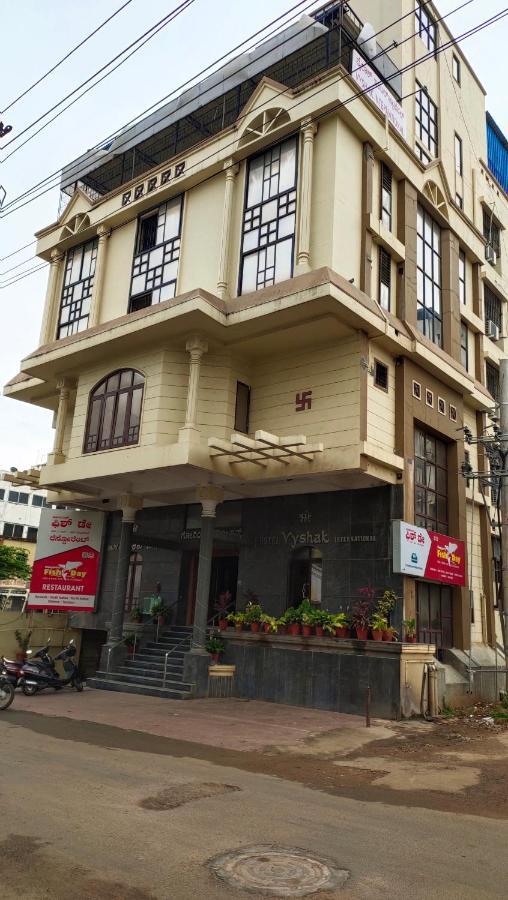 Hotel Vyshak International Mysore Exterior foto